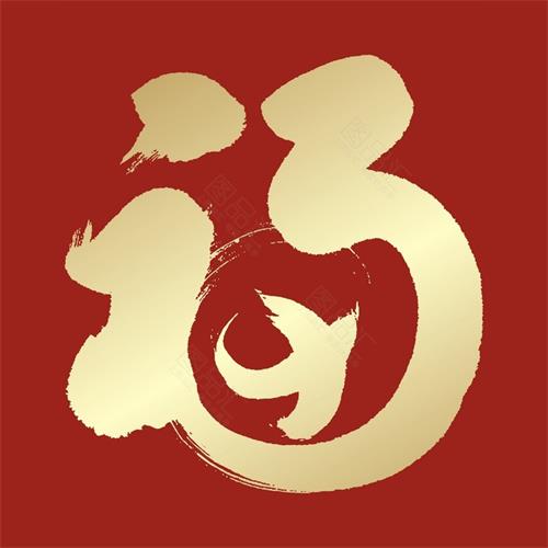 巨匠鉆機這個“?！弊謱懙煤?，你必須掃一掃