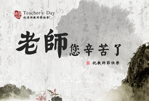 探水鉆機(jī)老師傅今日C位獲贊：魚(yú)漁皆授乃師道也