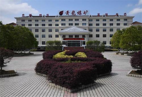 貴州黔西能源開發(fā)有限公司用巨匠大扭矩氣動(dòng)架柱式鉆機(jī)